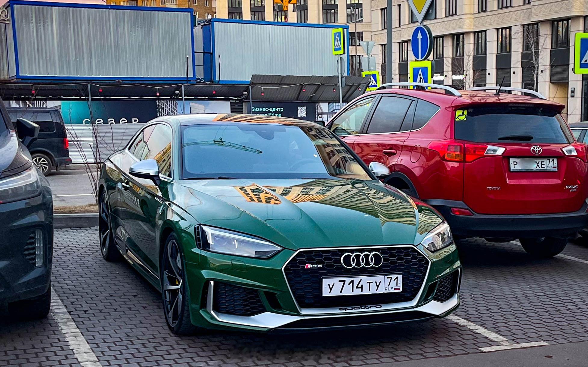 Audi RS5 / BMW X6M / MG CybersterPorsche