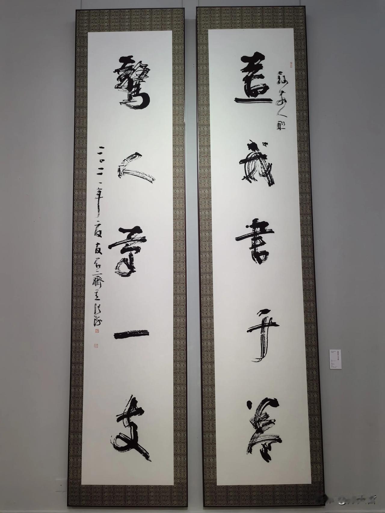 今天，行稳致远·张海八十以后新作展在中国美术馆（北京）盛大开幕。这是展览的几幅行