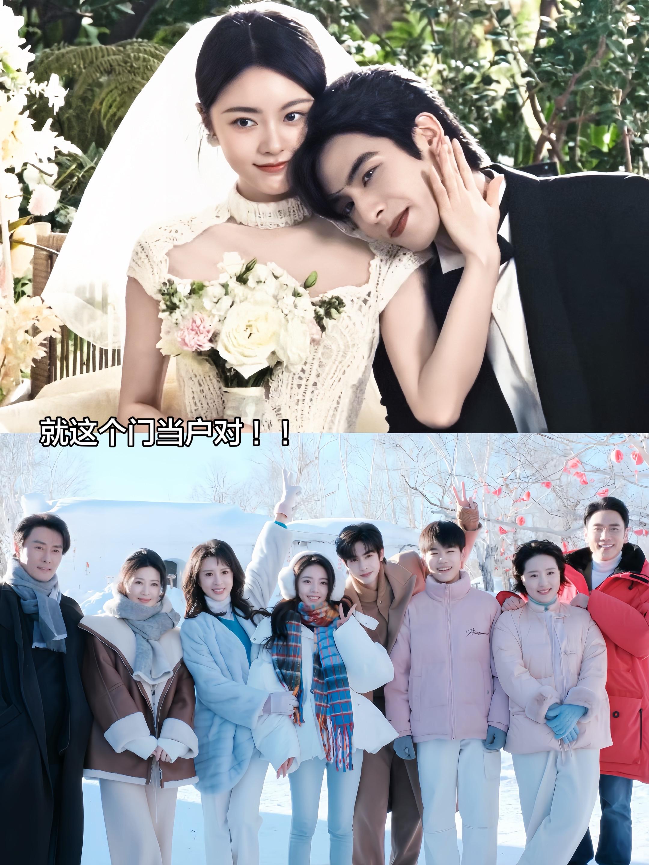 “比爱还要多一点，对我来说，就是你”