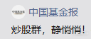 确实 ​​​