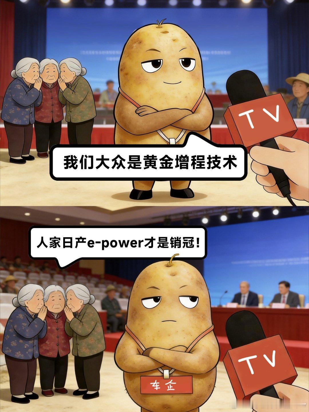 NX8这台车搭载的AI云擎增程，简直是增程界的教科书。188万老车主的数据喂养，