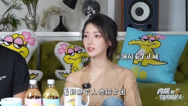 秦牛正威大变样从青春有你到现在，秦牛正威整个人状态焕然一新。外形气质大变，也敢于