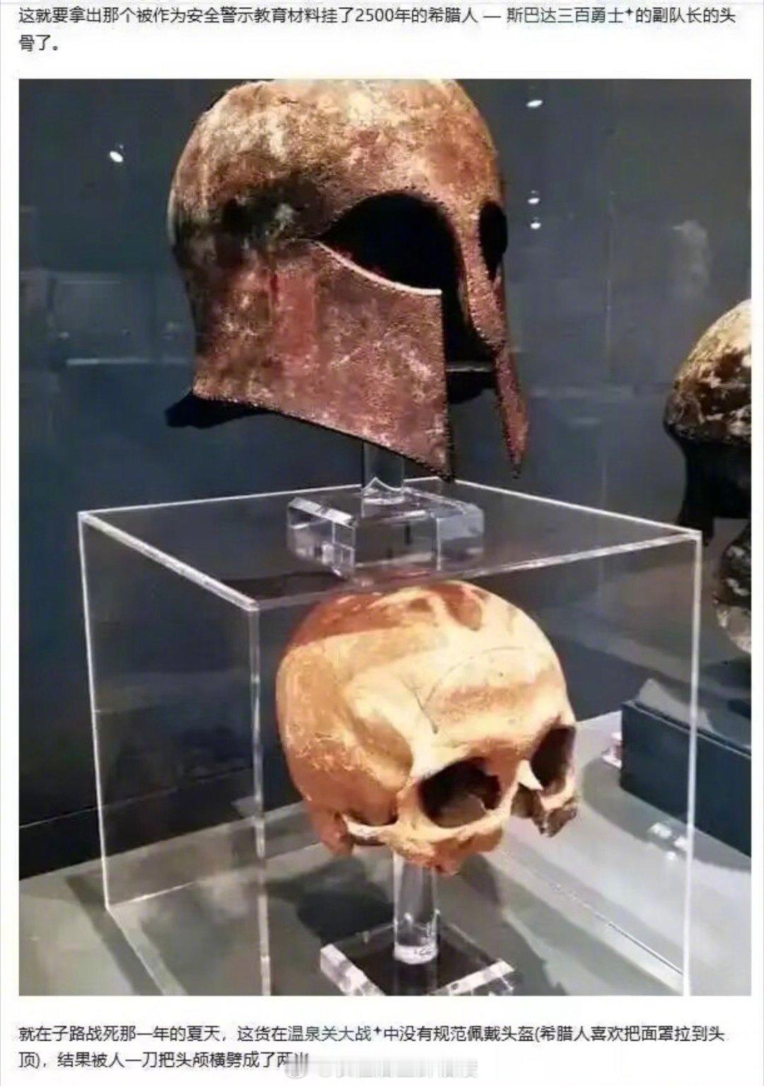 ？？？真的假的 