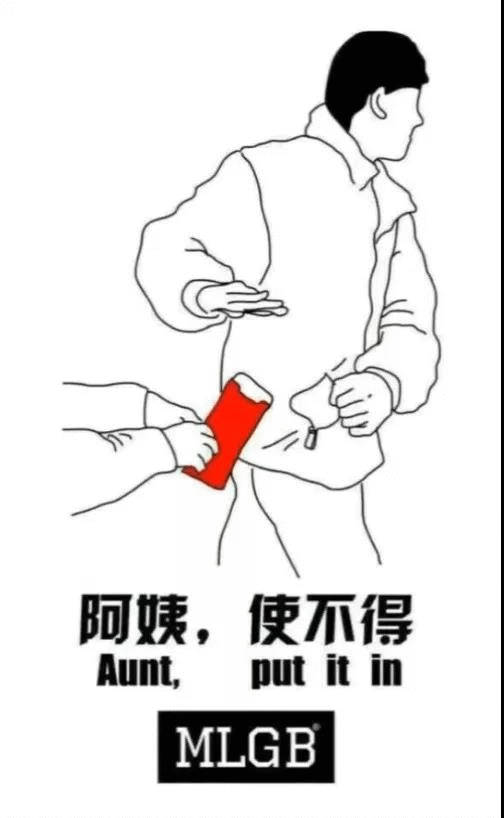 初三一定记得睡懒觉 各种说法都有，这几天听不少朋友说初三是开市吉日，有的准备今天