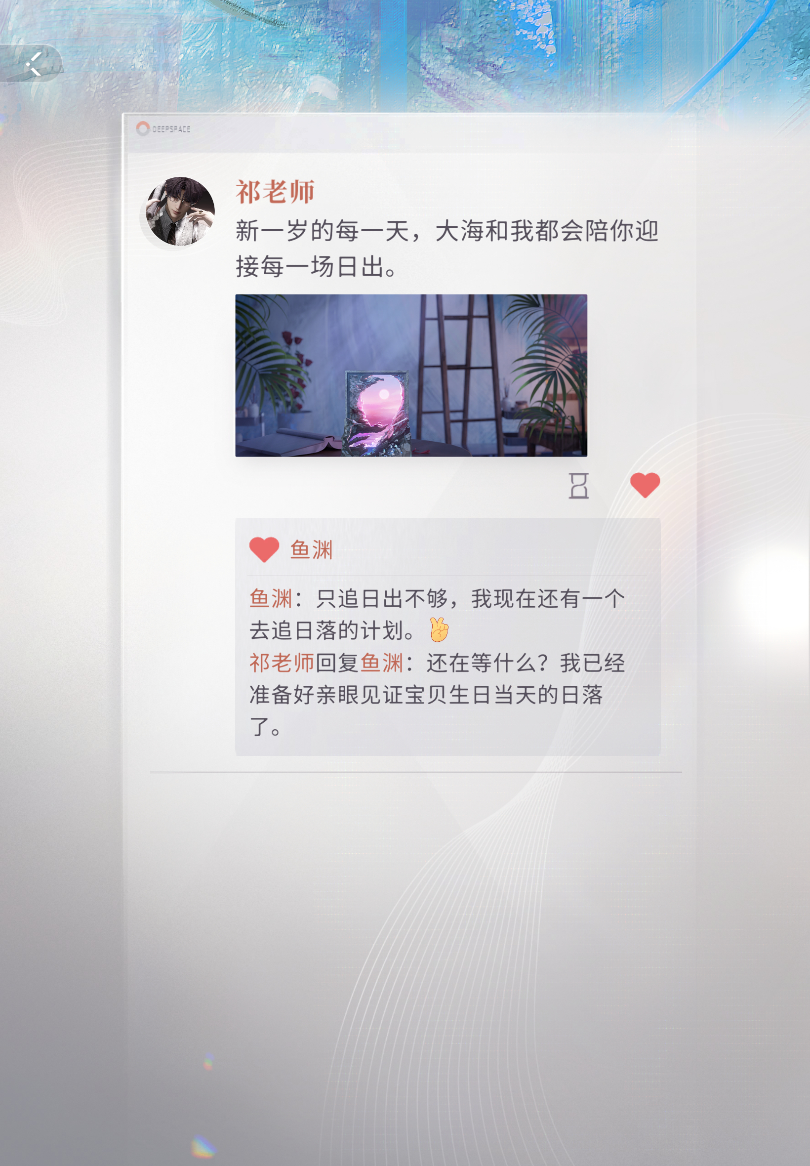 🥰😘🫶🏻 