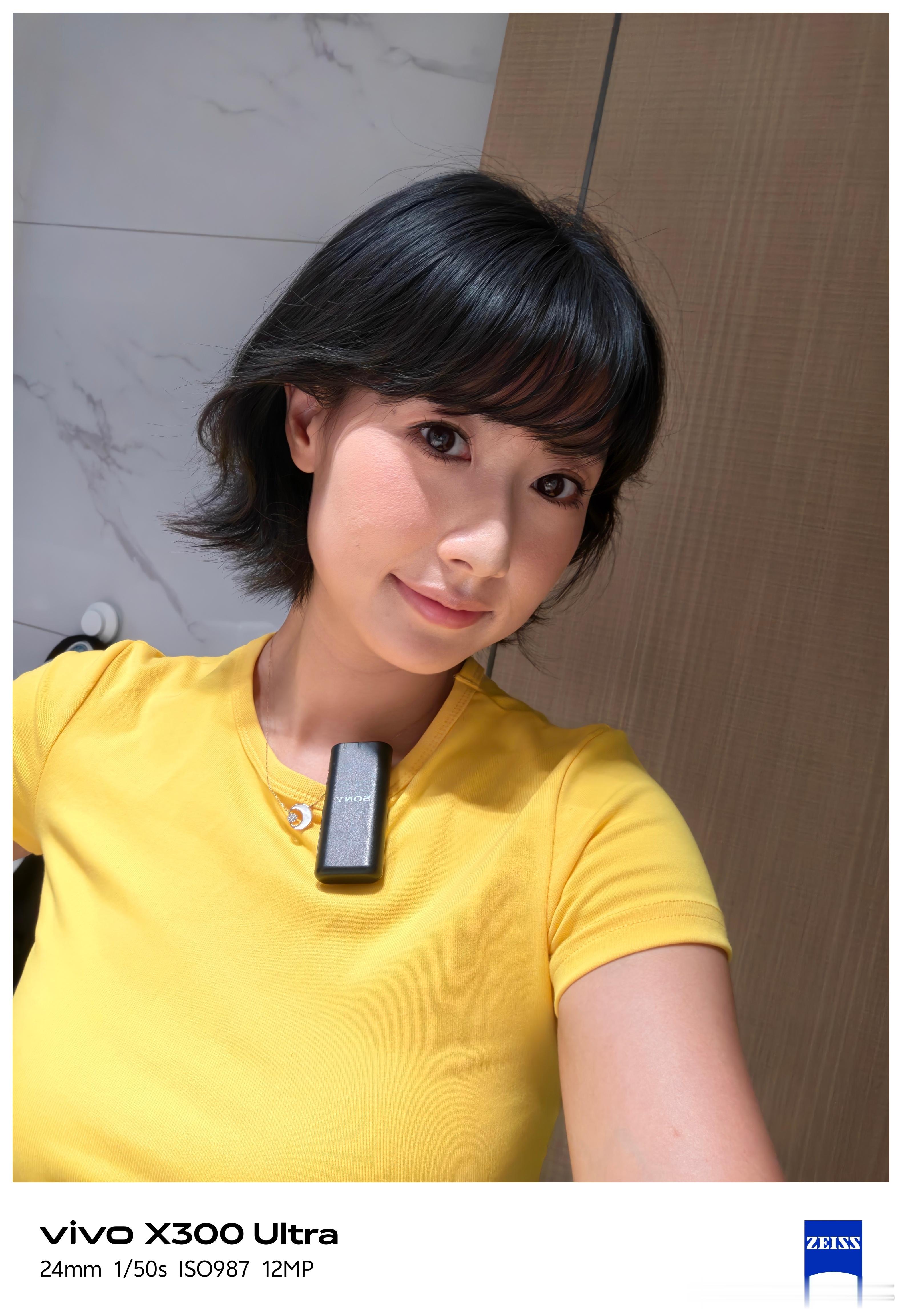 芜楞个乖