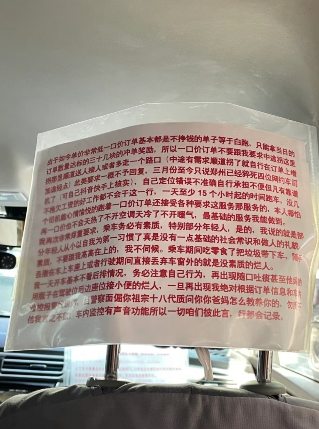 他是怎么一步一步走到今天的？ ​​​