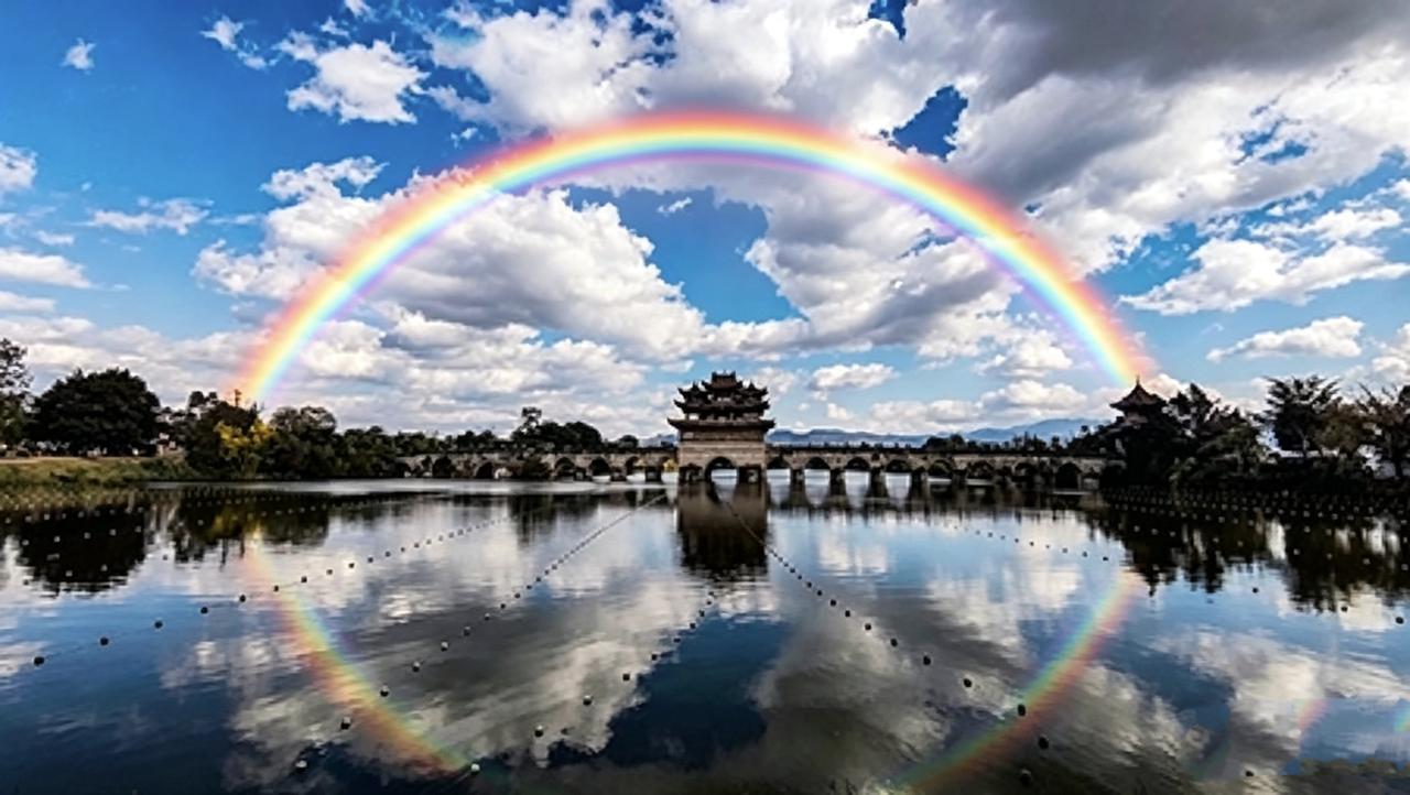 云南建水 建水十七孔桥