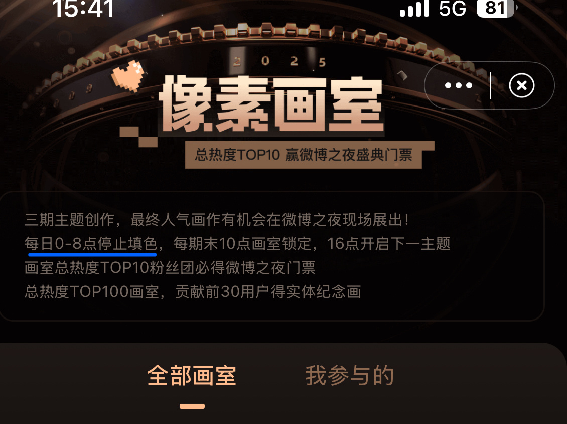 渣浪你还怪好心的