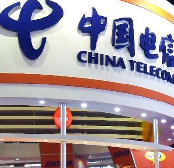中国电信的牌：云网融合是好故事，可"管道工"帽子还没摘
工信部7月31日公布一组
