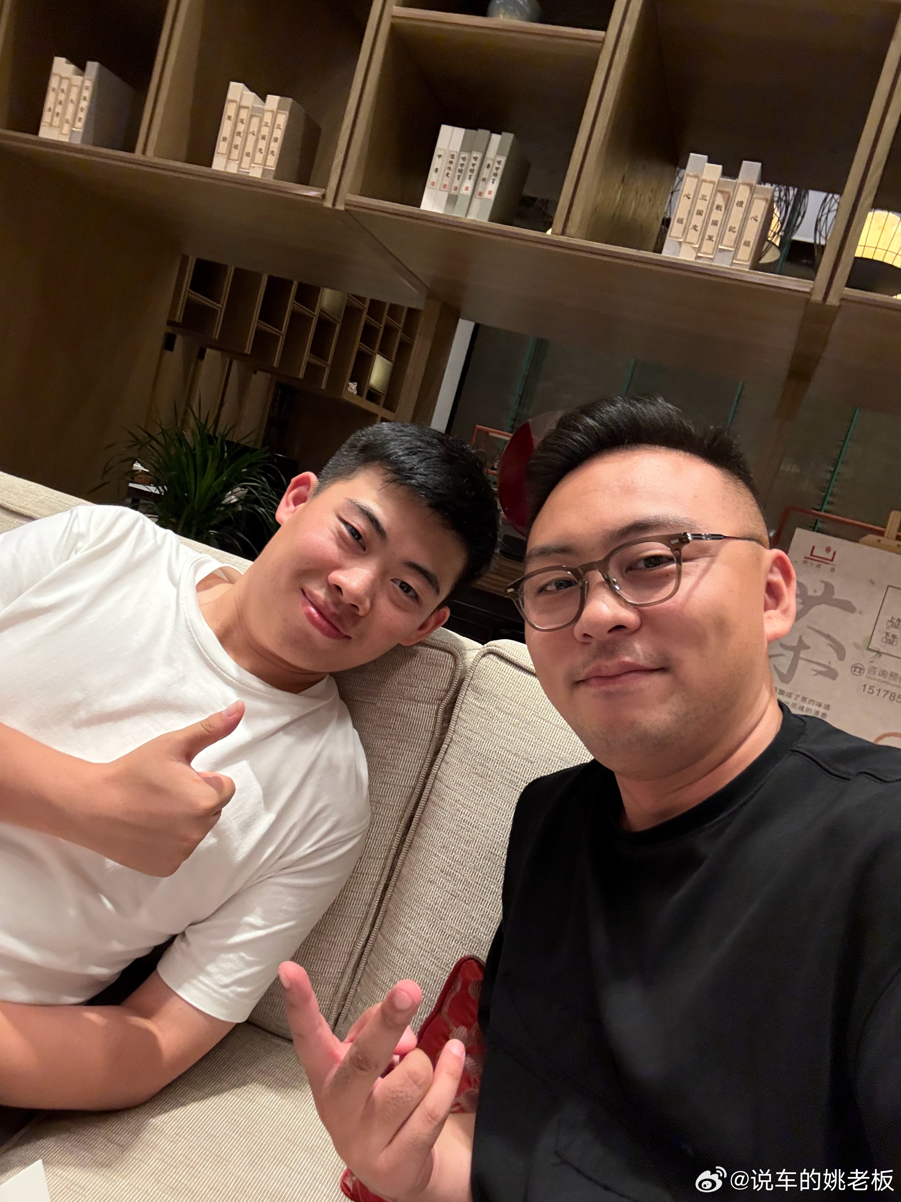 来芜湖提智界偶遇车友明天提车[污] ​​​