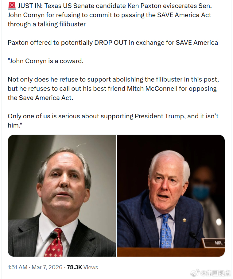 德克萨斯州联邦参议员候选人肯·帕克斯顿抨击参议员 约翰·科宁，因为科宁拒绝承诺通