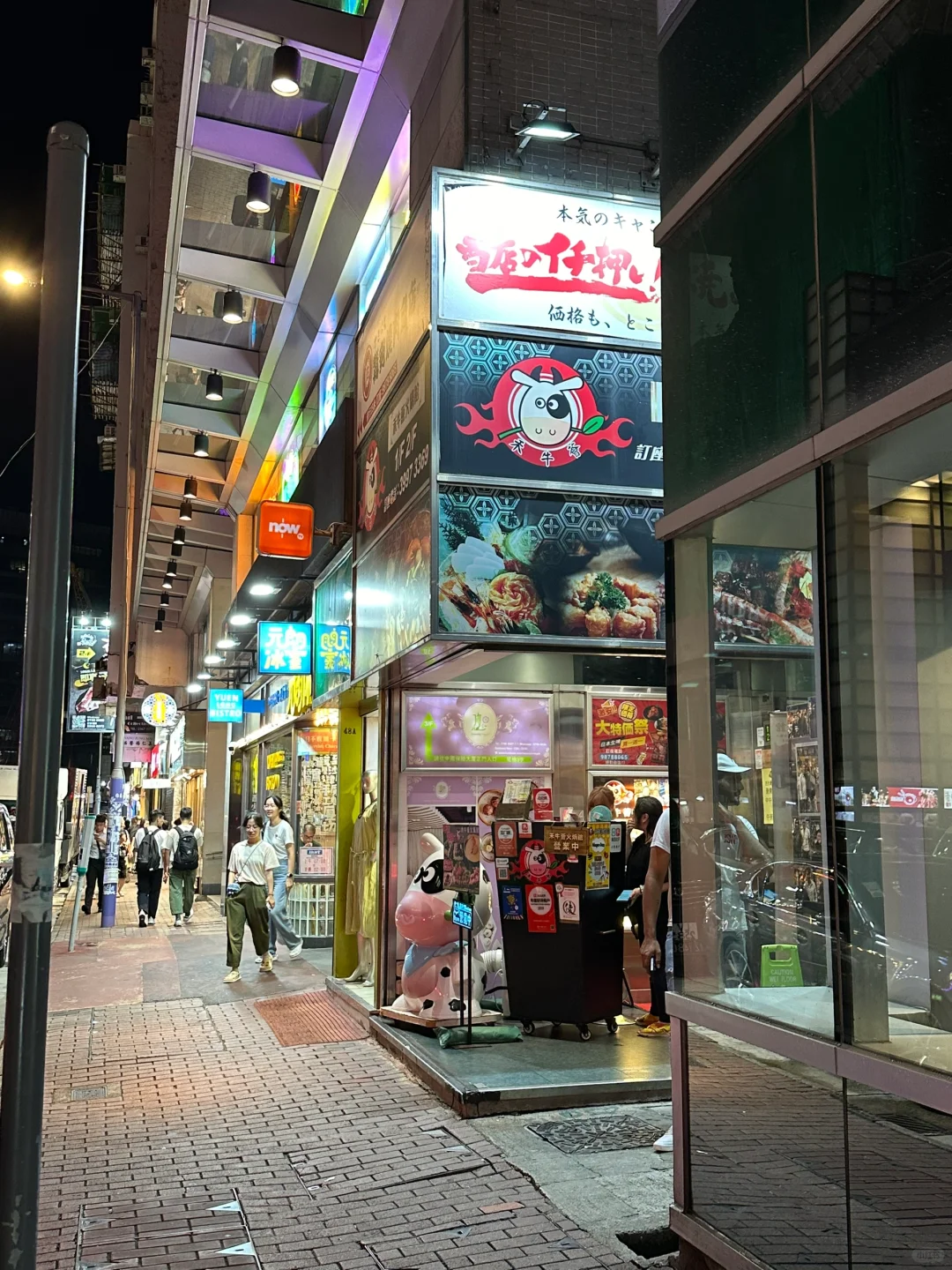我的天！香港🇭🇰明星是真的会吃啊！