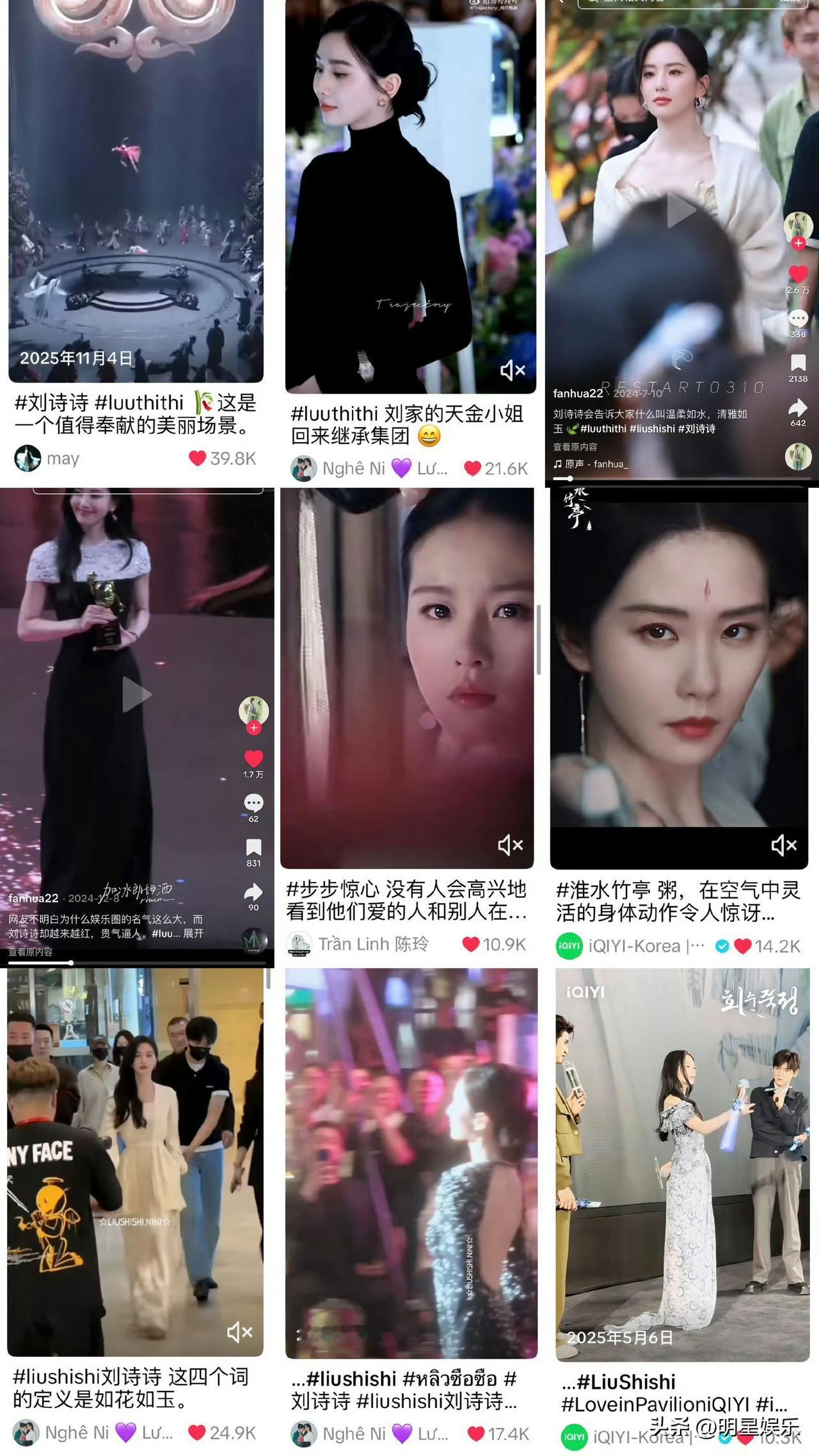 刘诗诗作品是重点文化输出，美貌是燃烧大陆的美貌🔥遍亚洲，各个合作品牌待遇自然也