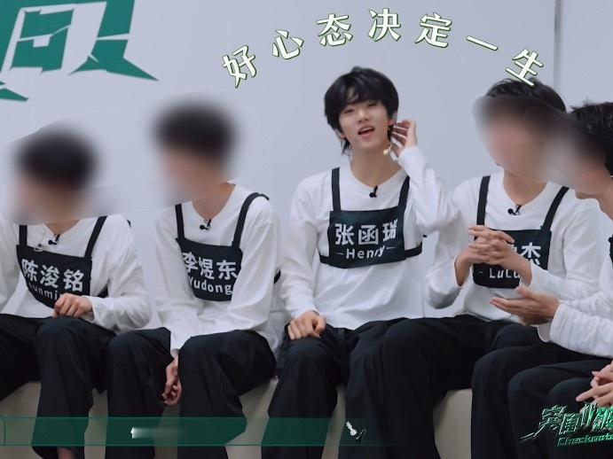 所有人听瑞瑞的保持幸福！保持乐观！ 