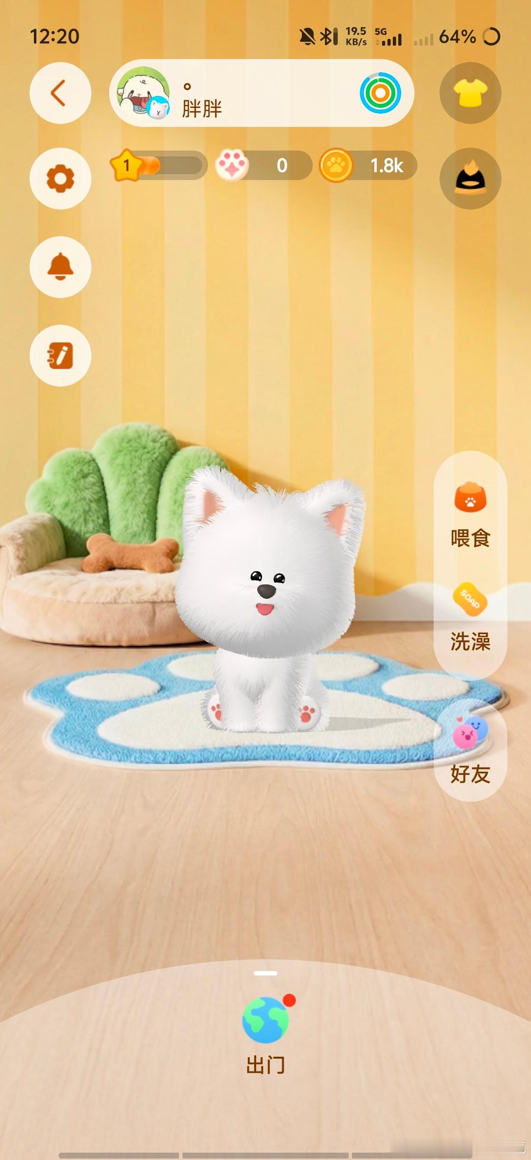 qq宠物回归上线 QQ宠物回归上线啦！！！熟悉的童年回忆