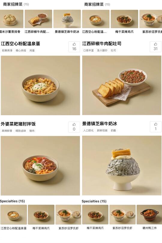 啊啊啊开了开了！！南京首家！！！！