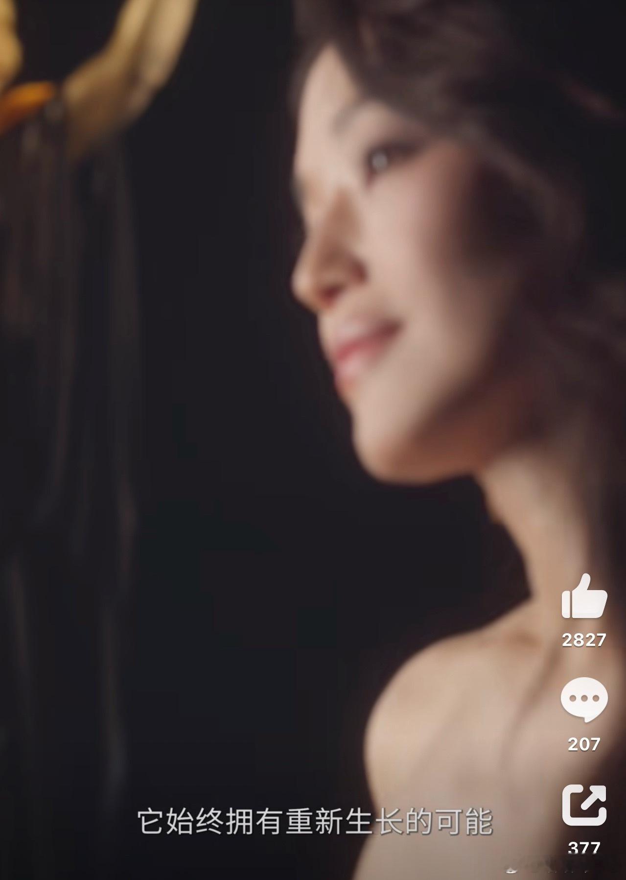 雅诗兰黛白金黑神话面霜  “生命最迷人之处在于  它始终拥有重新生长的可能。” 