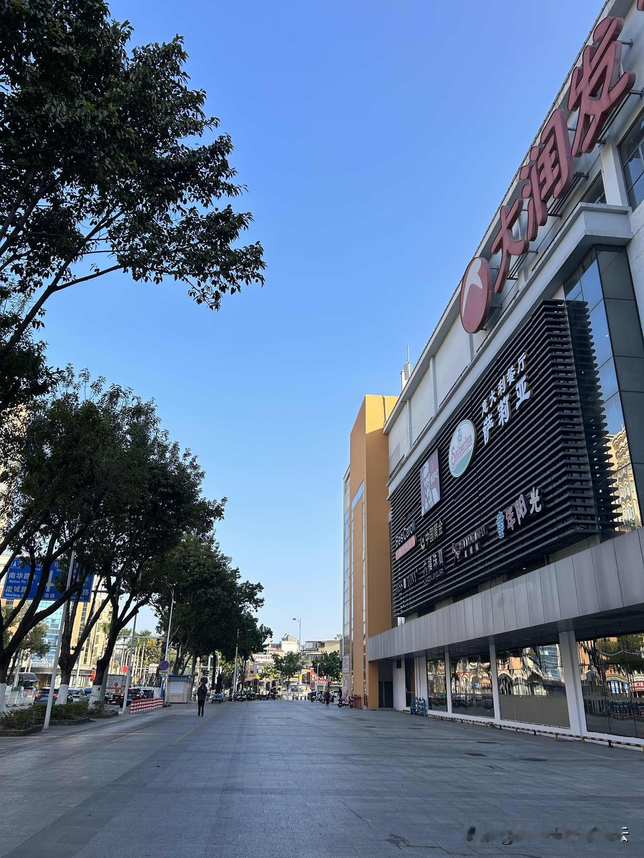 我想说一句掏心窝子的话吧，

这个世界如果真的以成败论英雄的话，

那么我相信9