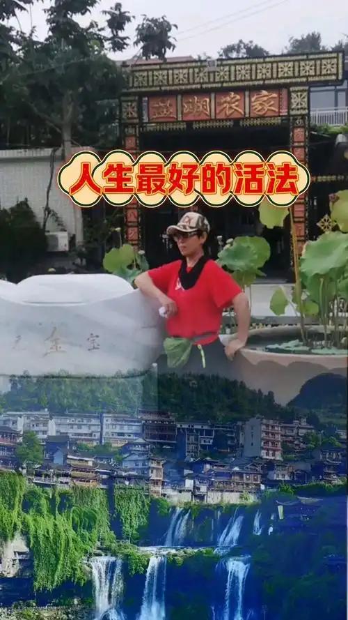 人到中年，才真正读懂什么是“闲”。以前总觉得要忙忙碌碌才叫生活，非要争个输赢才叫