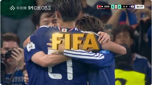 🚨 亚洲之光降维打击！全场0-4狂屠惨案！日本队踢疯了，突尼斯防线彻底被捅成筛