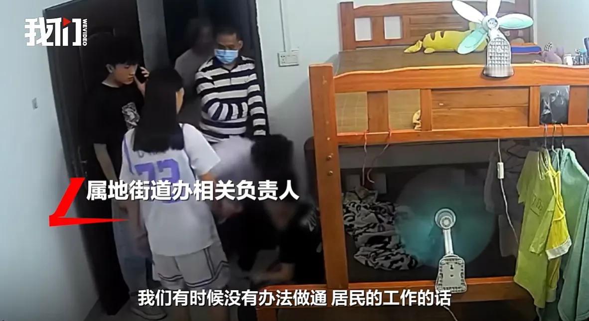 没想到家长上夜班，孩子独自在家被抽血？
家长更是怒发冲冠，这事发广东的湛江，听到