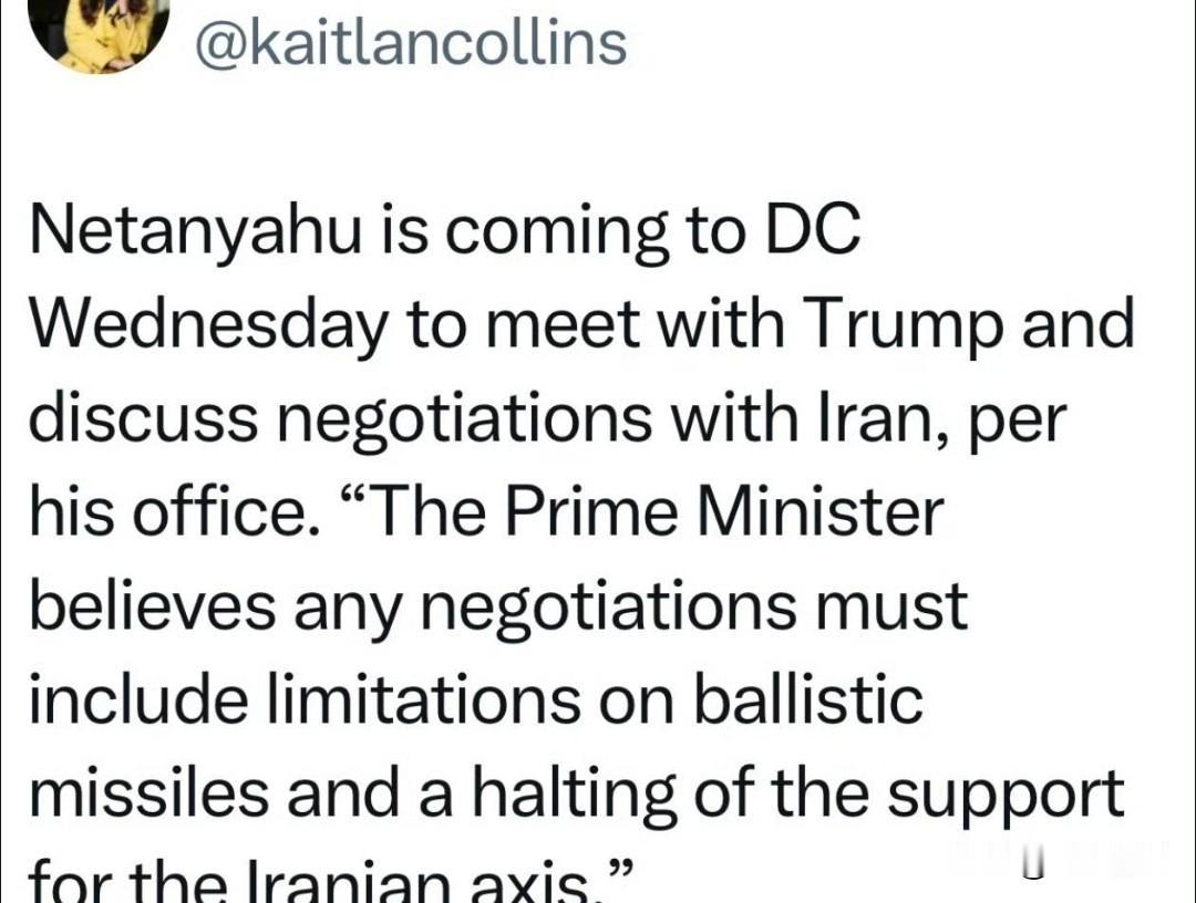 以色列总理下周访问白宫

主要议题：美伊谈判

他坚持：不能只限核武，还要限制导