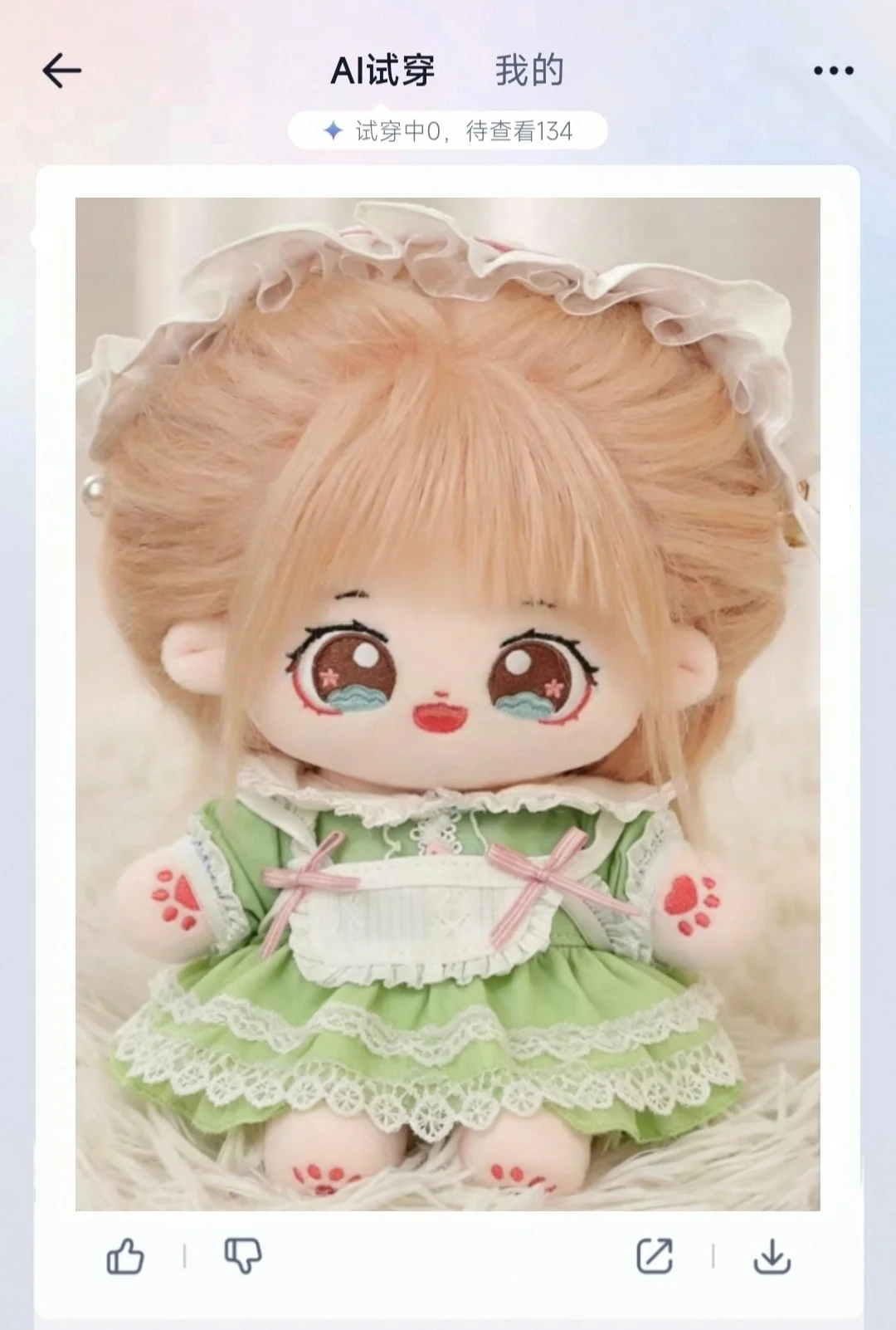 太好了 娃妈们的钱包有救了