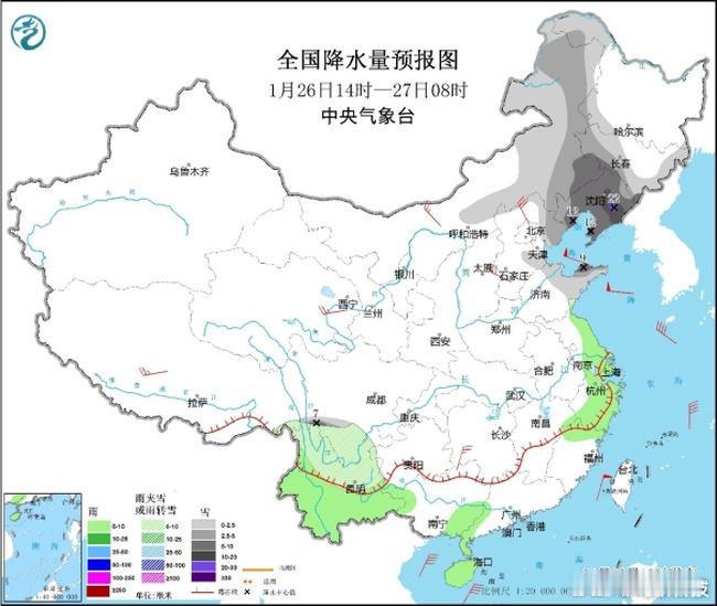 辽宁东部局地有大暴雪  有没有去东北玩的朋友？这两天可能有大暴雪[傻眼]东北的大