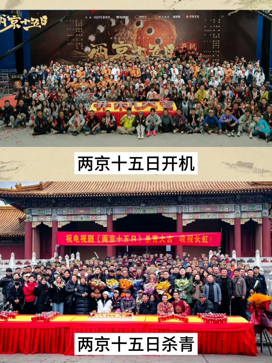 成毅就应该被温柔以待认真敬业没有辜负任何角色！ 