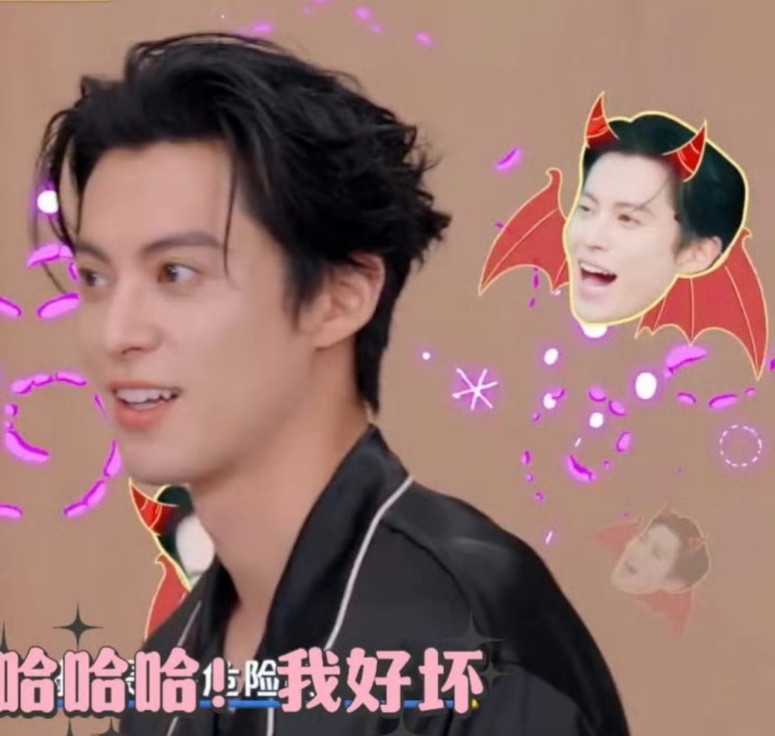 沈月在客栈和中餐厅间选了好六王鹤棣这小套路一套接一套的