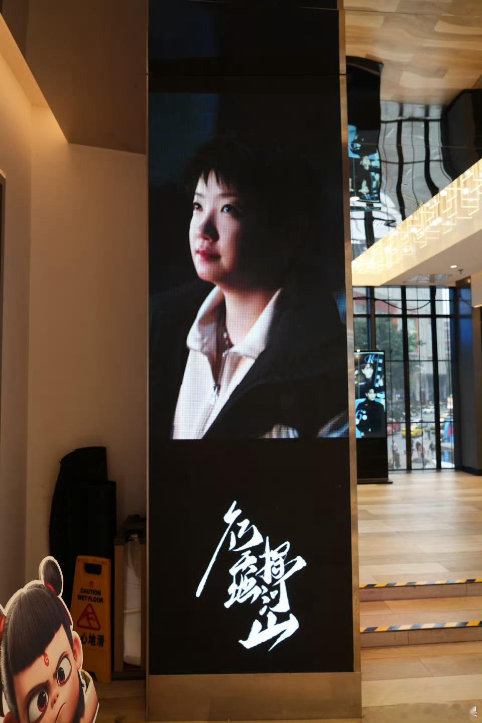 重庆偶遇孙颖莎“不管成绩如何，邱指导都会带我去吃火锅！” 这次她带着李宁火锅羽绒