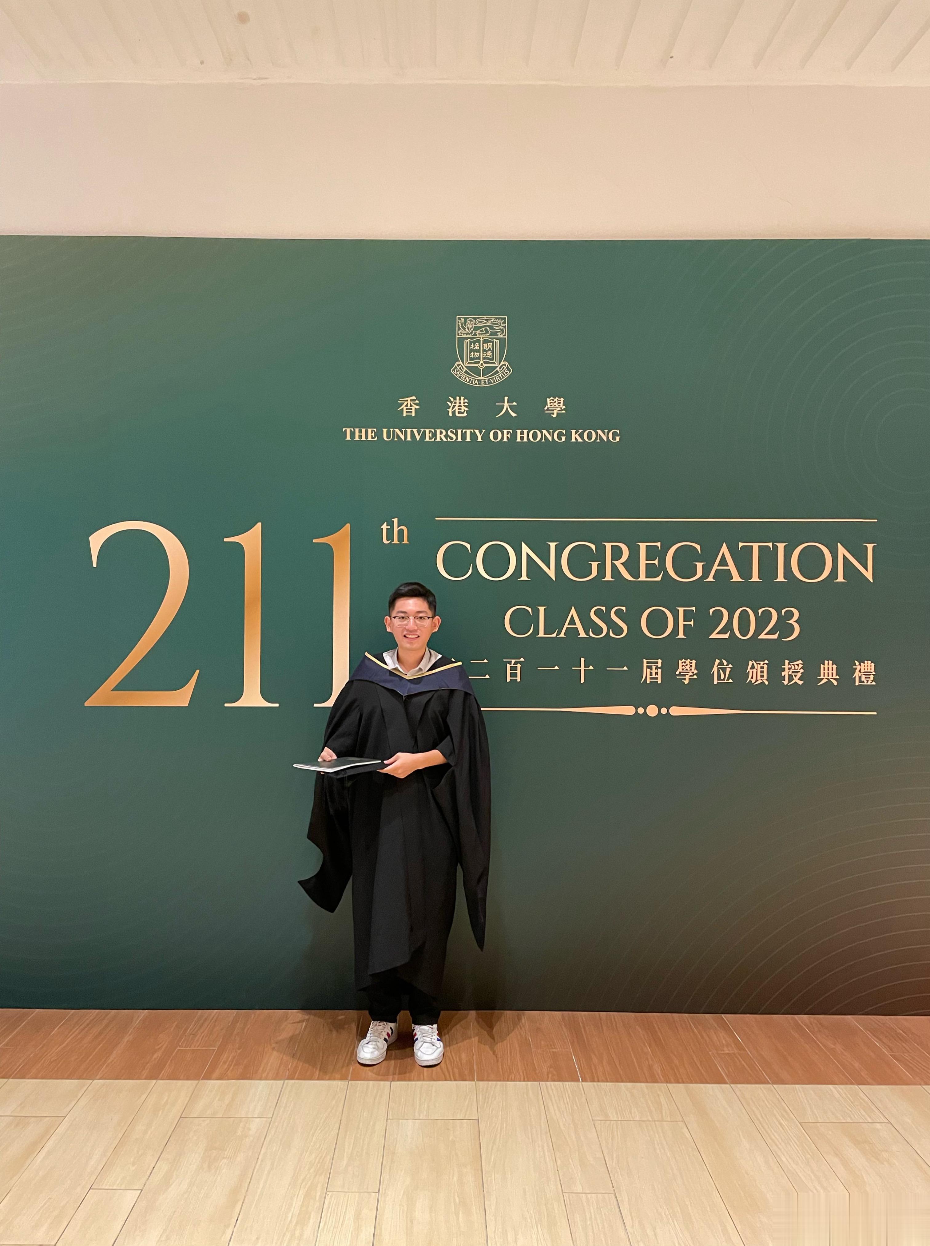 憨憨毕业了🎓  ​​​