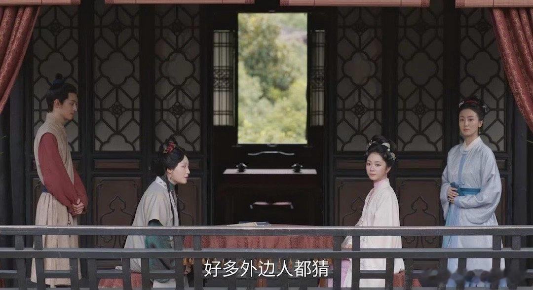 兰香如故许兰香沈如故 谁看懂兰香如故的伏笔，许兰香提笔写文，笔名唤作沈如故 ​​