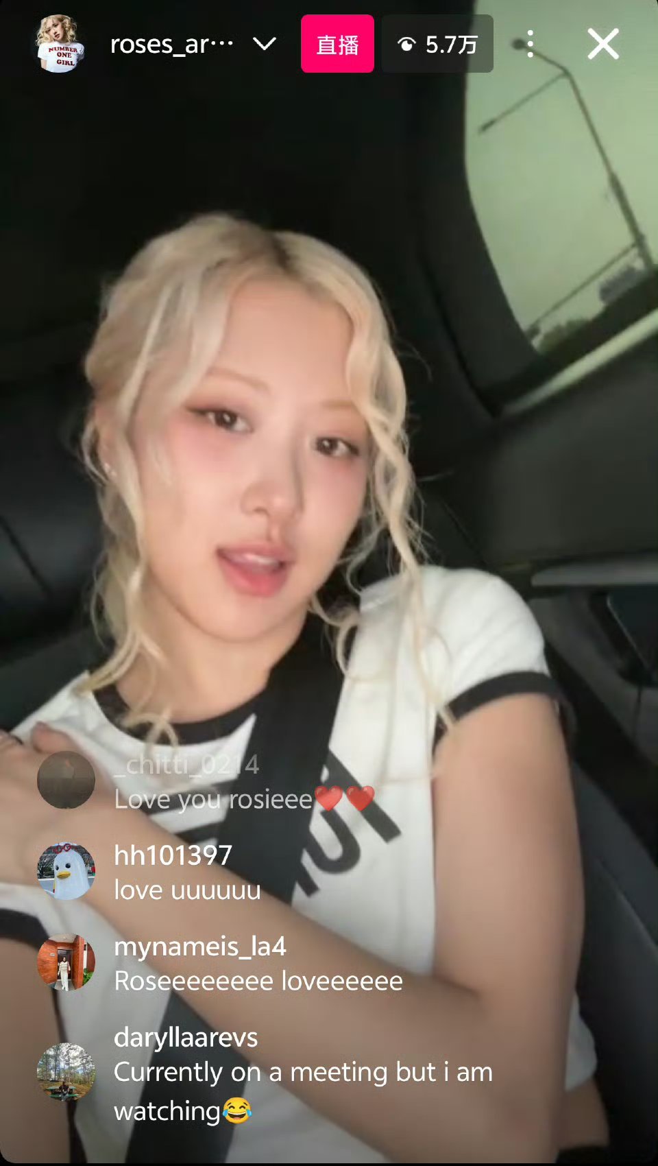 啊啊啊朴彩英真的在直播 ​​​