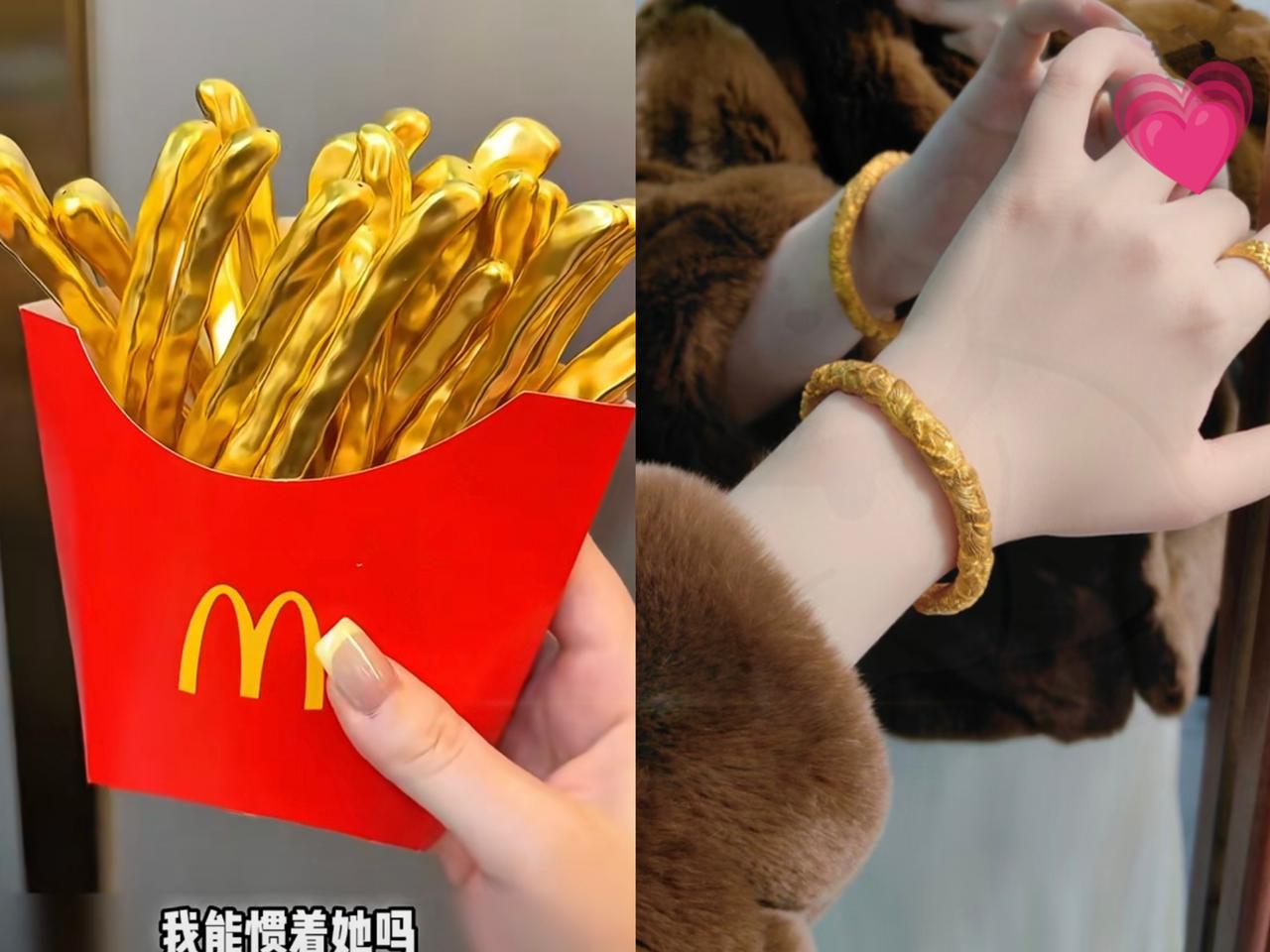 提醒一下，
手里还有黄金的人，
但凡超过50克，可别再稀里糊涂就卖啦！今儿我一同