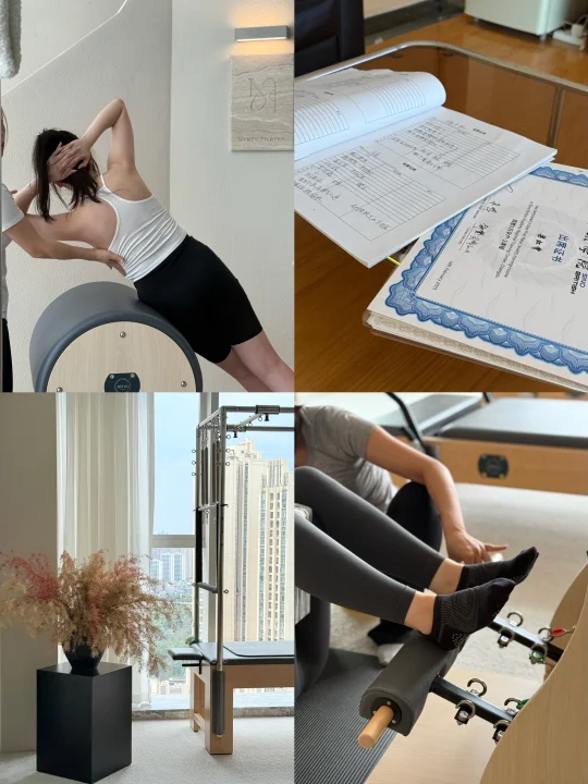 成都东门普拉提｜普拉提馆的日常🧘🏻‍♀️