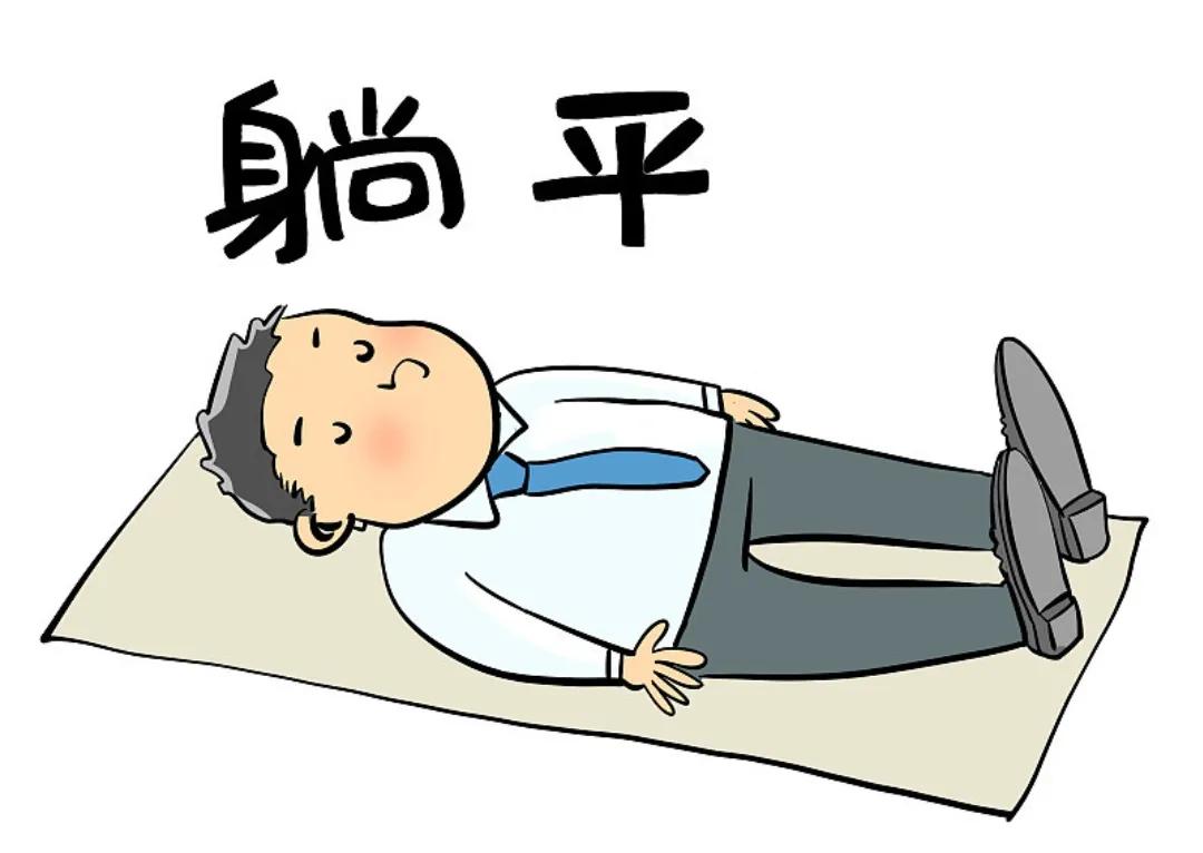 43岁，把20年班彻底辞了！不是冲动，是终于想明白：命比钱金贵。
 
上了半辈子