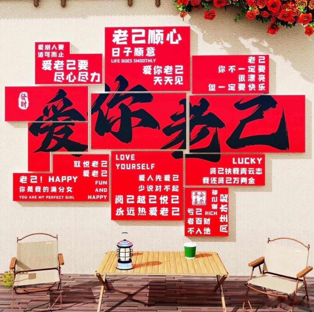 一个人真正的强大，不是从不脆弱，而是脆弱之后，还愿意继续向前。 大家早安！再忙也