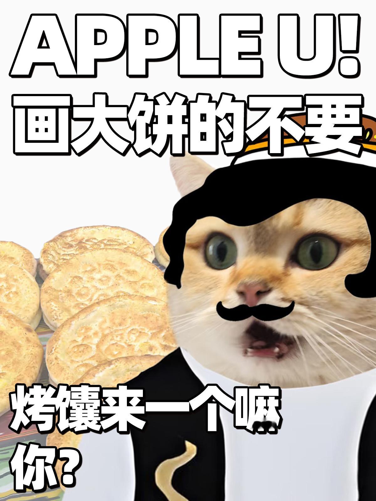 文旅局长把画饼整明白了各地文旅局长花式比拼揽客 的浪潮正汹涌澎湃，局长们纷纷亮出