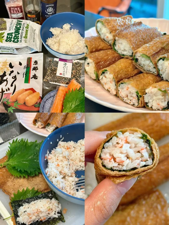 偷师Ins韩国博主✏️绝好吃紫苏豆腐皮包饭🍙