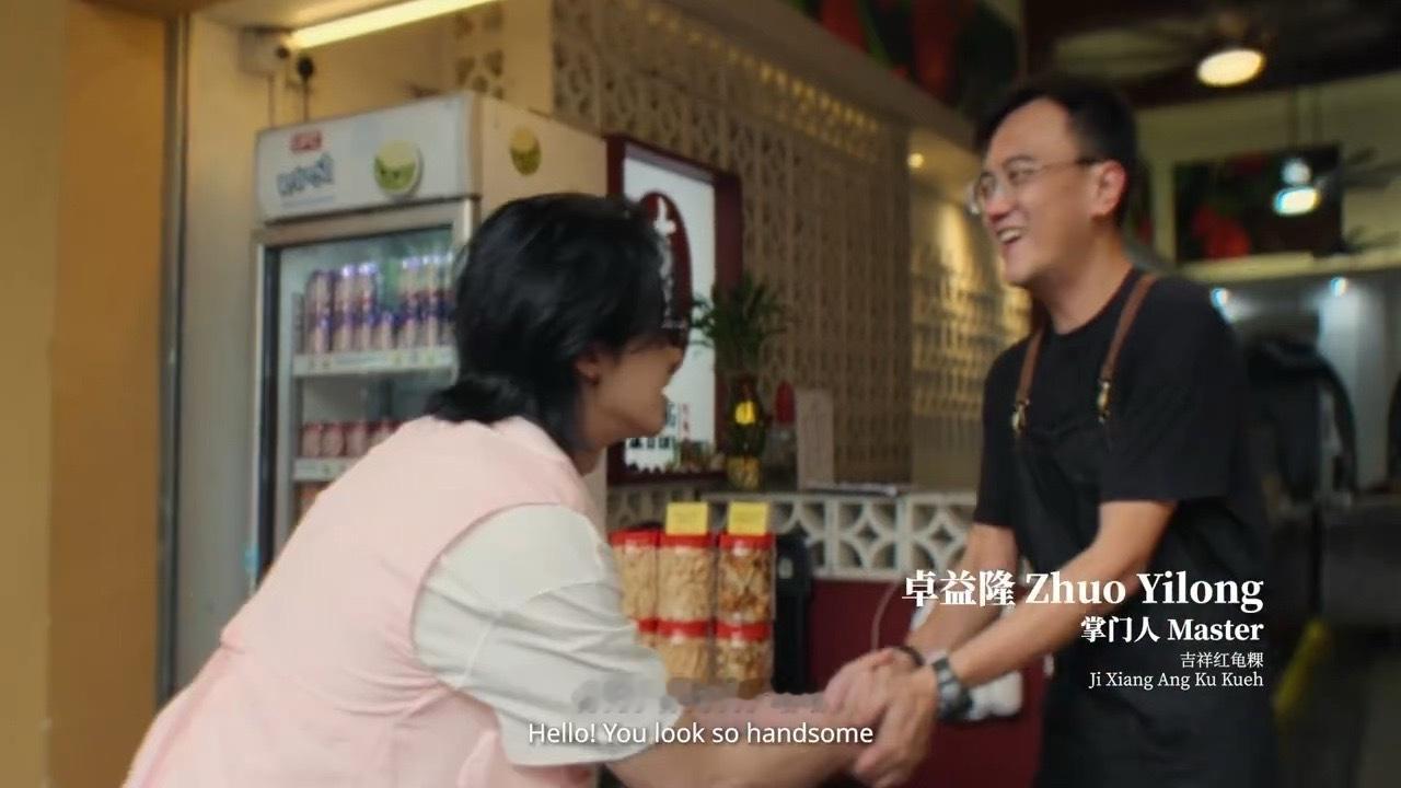 哈哈哈哈哈你好帅 