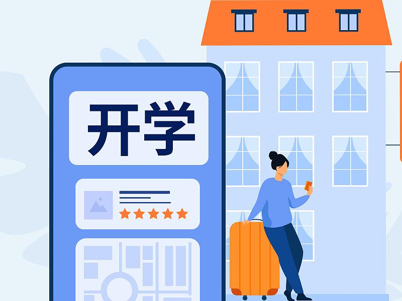 近日，一位房东按约上门收取房租，闲聊间得知自家租客近来经营的生意十分不景气，手头