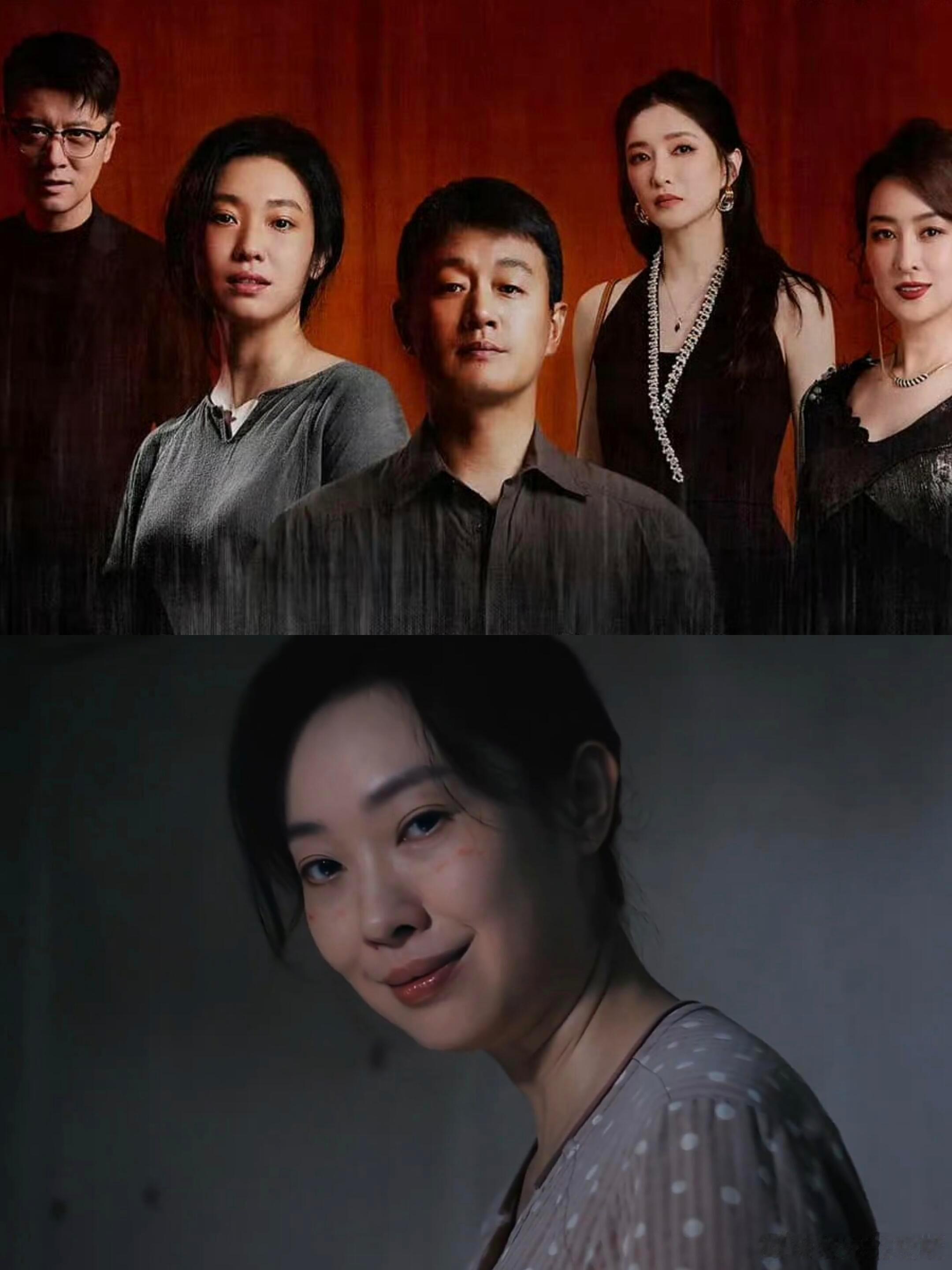 国产剧迎来了真正的熟人作案 说实话，现在国产剧能把佟大为、王佳佳、马苏、任重这些