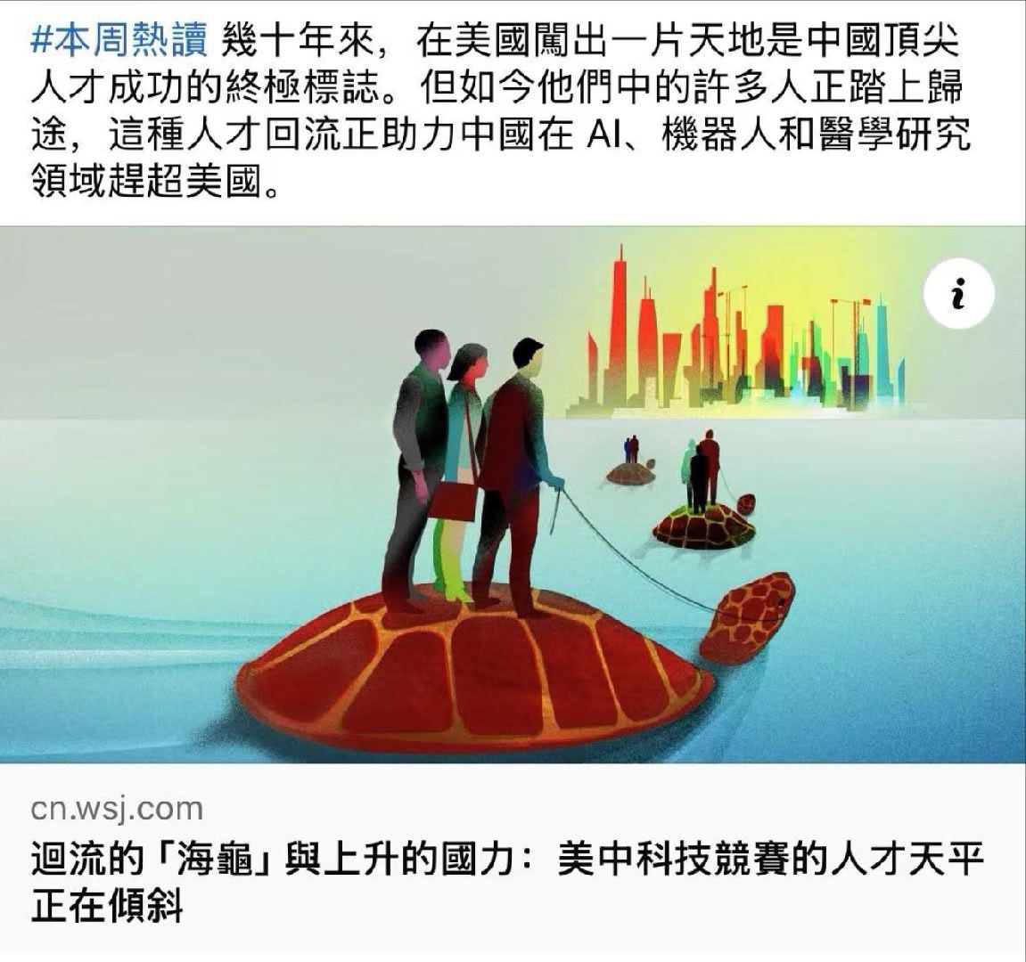 原因在美国