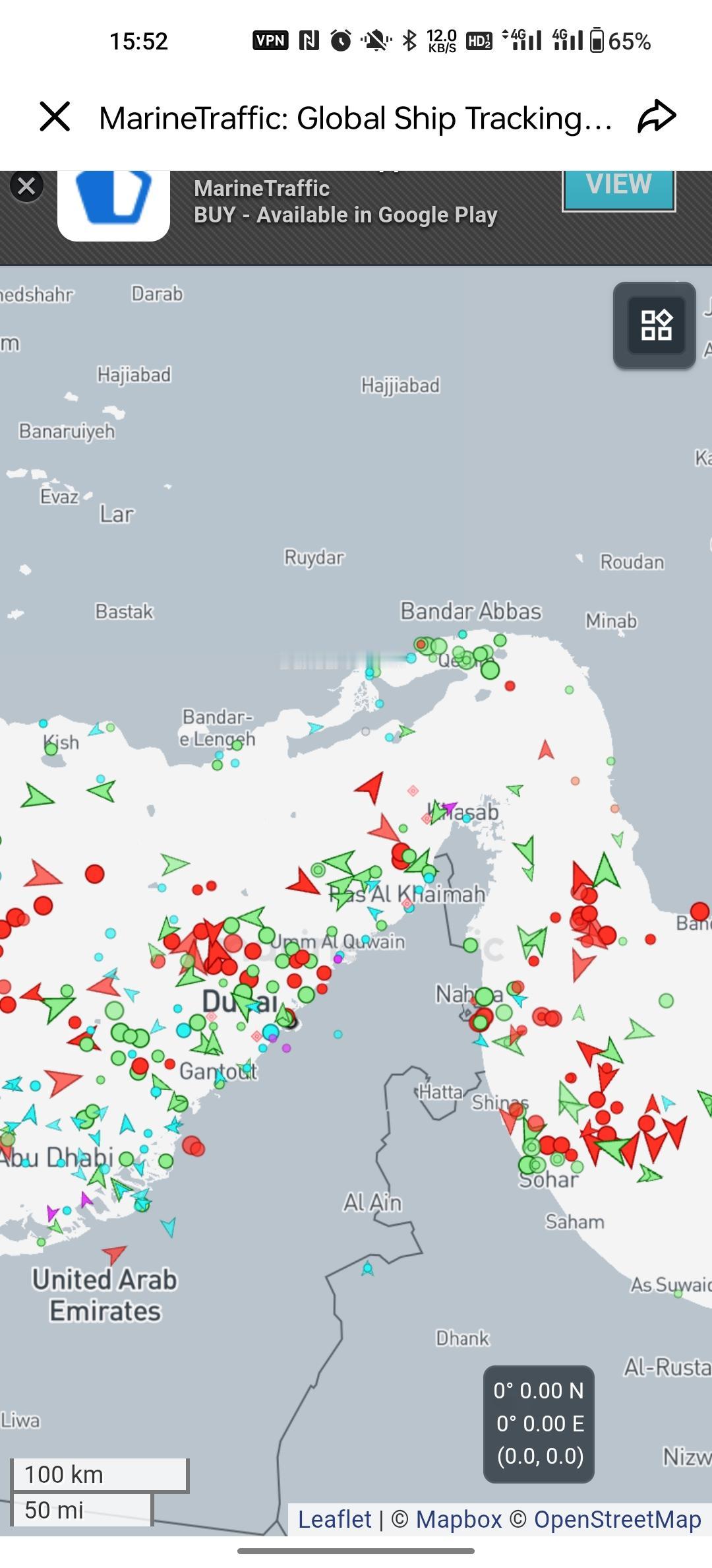 伊拉克称与伊朗就油轮通过霍尔木兹海峡达成谅解！
消息来源——半岛电视台突发新闻频