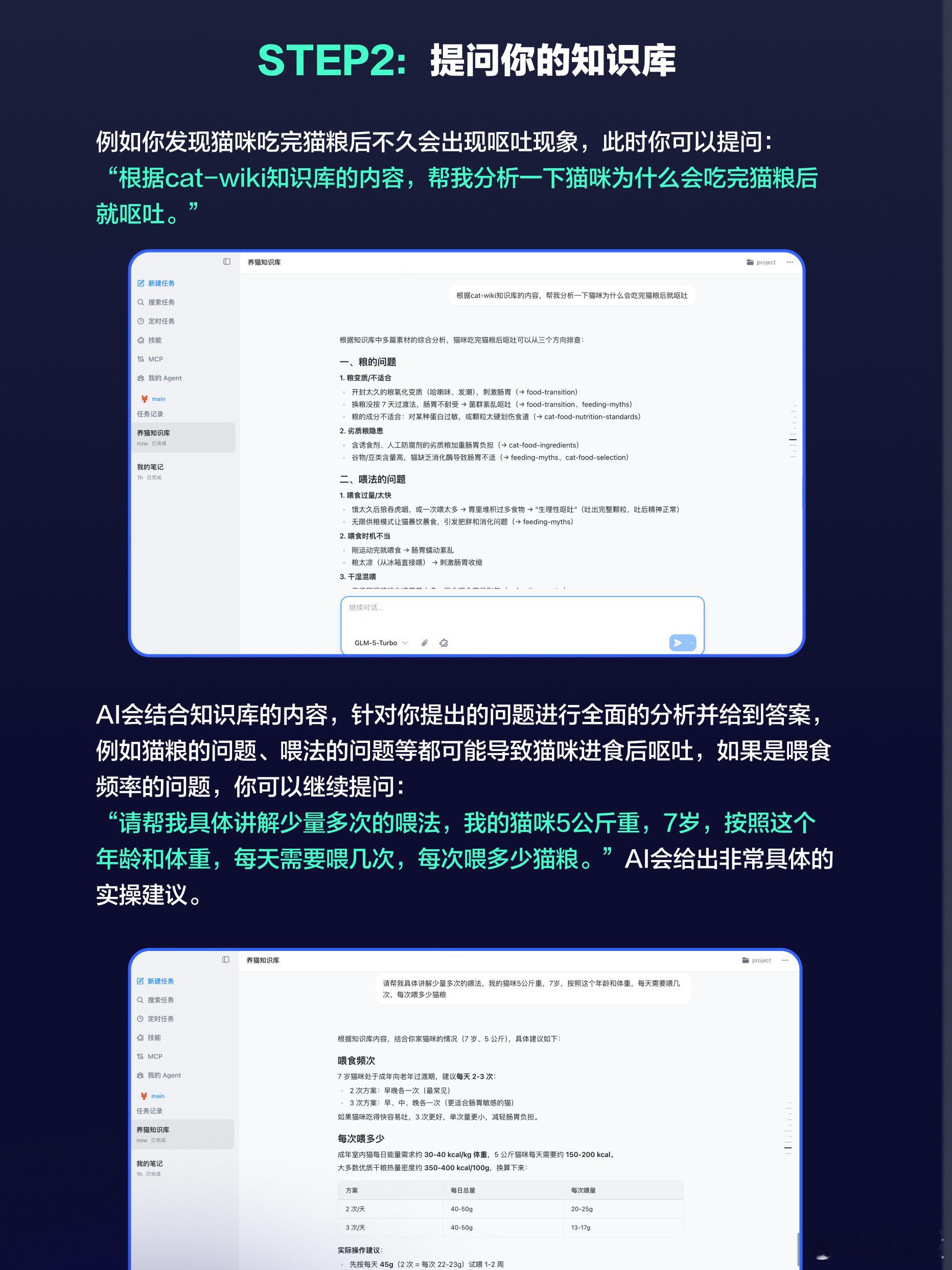 「收藏从没停止，阅读从未开始。」可以说是当代打工人和学生党的真实写照。我们每天在