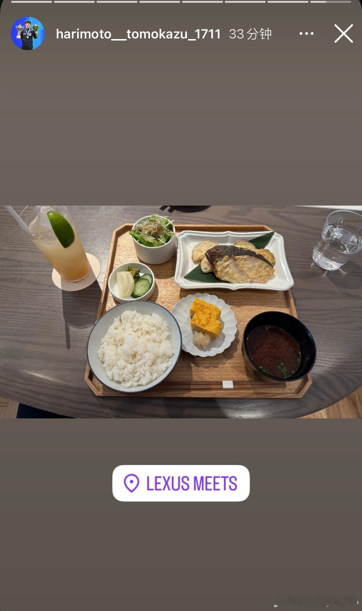张本智和更新快拍 📍LEXUS MEETS ​​​