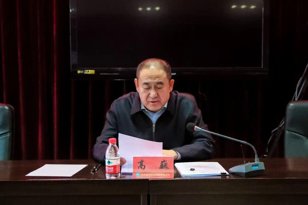 市自然资源和规划局召开学习贯彻党的二十届四中全会精神宣讲报告会

佳木斯市自然资