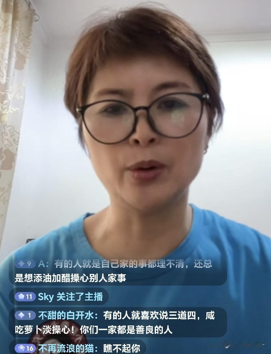 亚楼妈妈透露：亚楼是北京外经贸大学毕业，工作也好，又帅气，和刘宁感情很好，准备谈